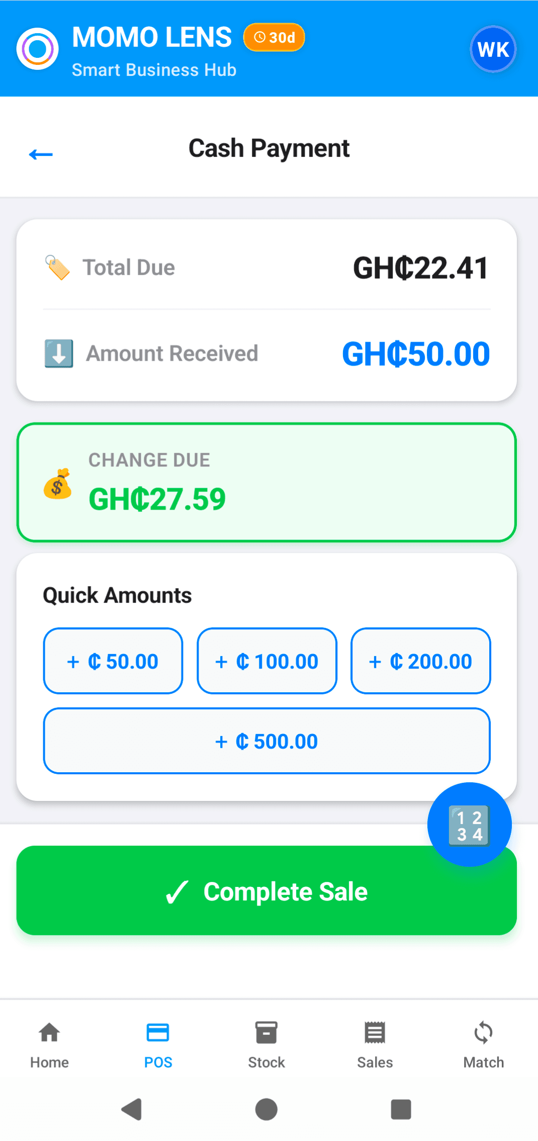 MOMO Lens cash payment screen